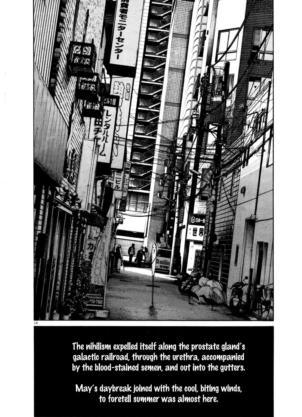 Oyasumi Punpun Chapter 104 13